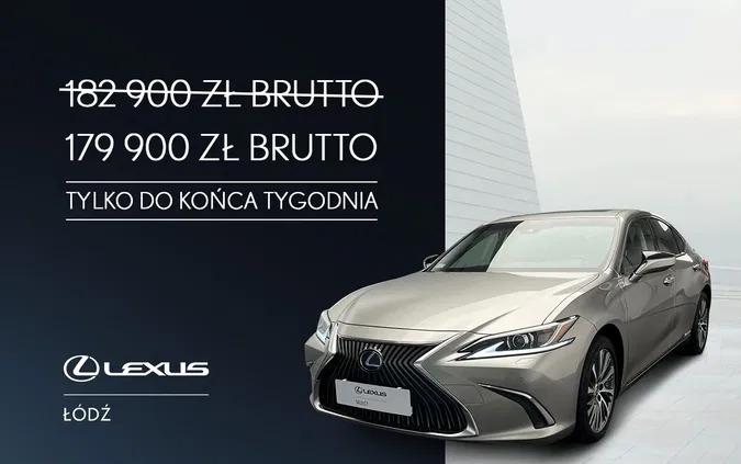 samochody osobowe Lexus ES cena 179900 przebieg: 57603, rok produkcji 2021 z Janikowo